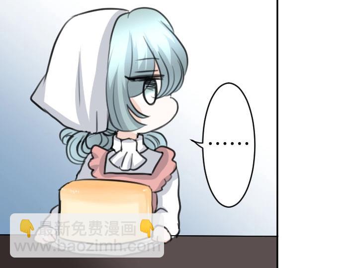 第51话 灵魂还在(1/3)-第52话