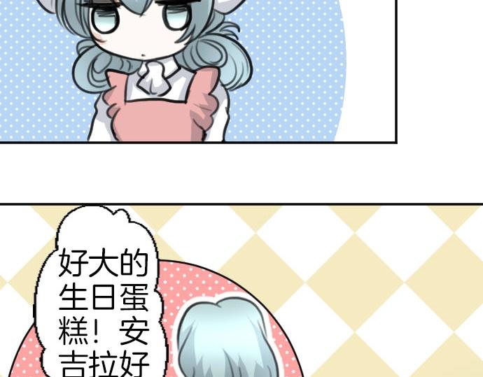 第51话 灵魂还在(1/3)-第52话