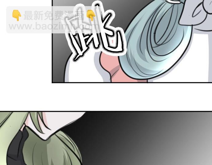 第51话 灵魂还在(1/3)-第52话