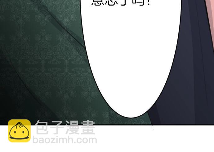 第51话 灵魂还在(1/3)-第52话