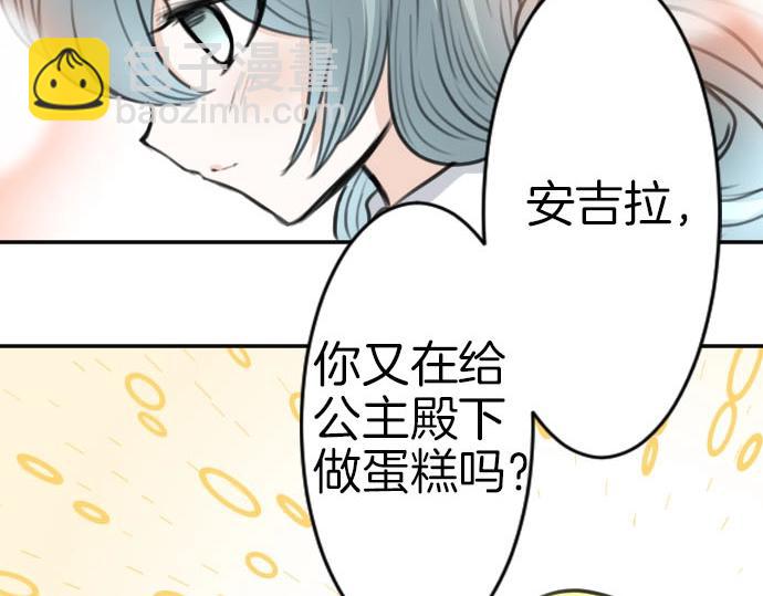 第51话 灵魂还在(1/3)-第52话