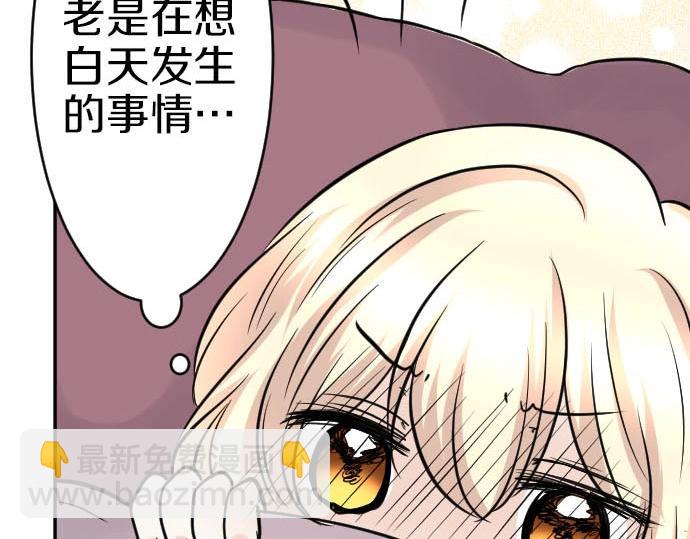 第53话 生日快乐(1/3)-第54话