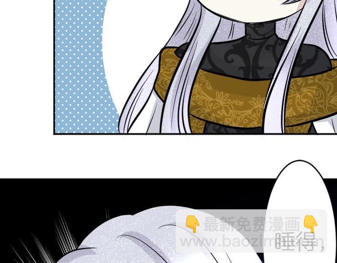 第53话 生日快乐(1/3)-第54话