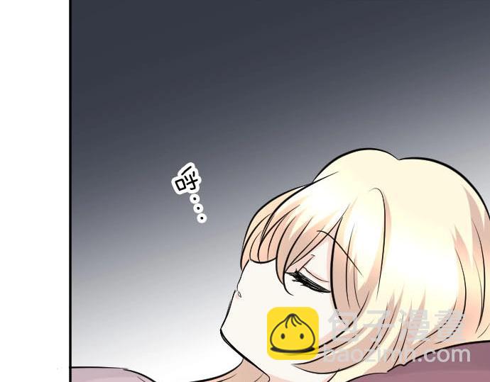 第53话 生日快乐(1/3)-第54话