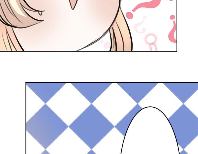 第55话 认错人了吧？(1/3)-第56话