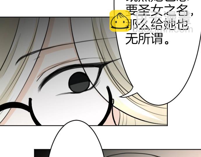 第61话 稀客啊(1/3)-第62话
