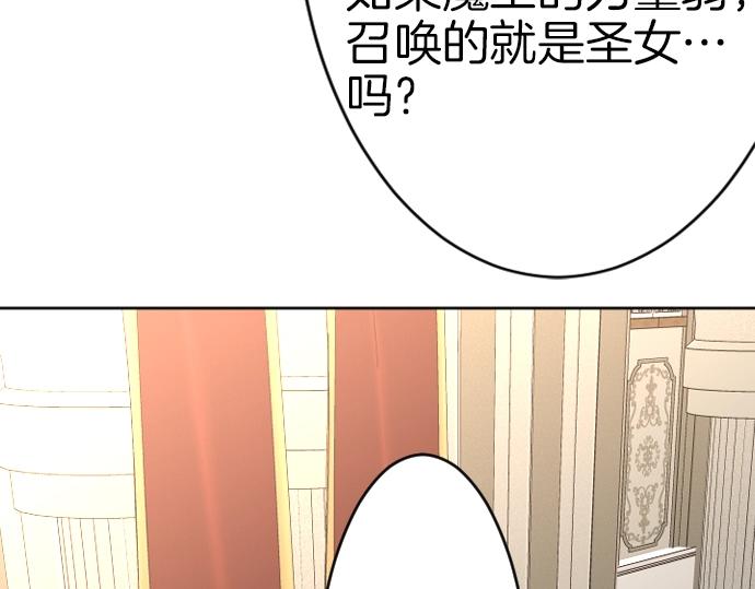 第61话 稀客啊(1/3)-第62话