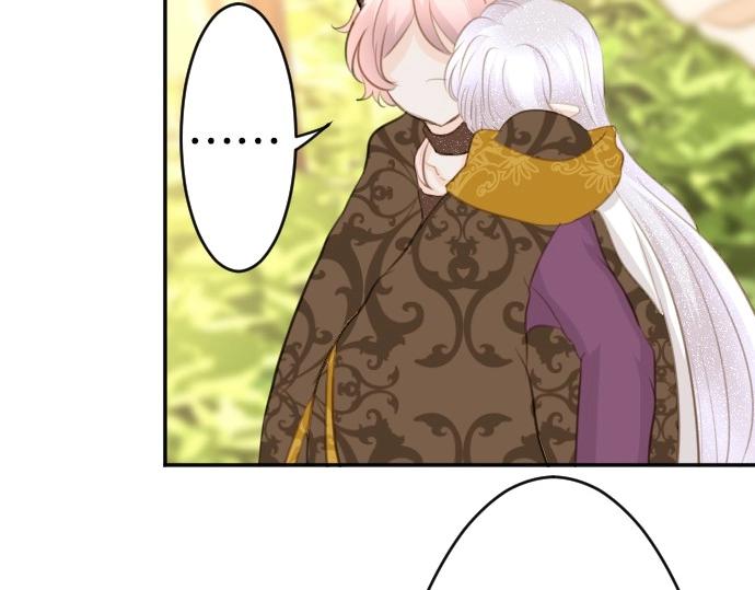 第67话 露馅了？！(1/3)-第68话