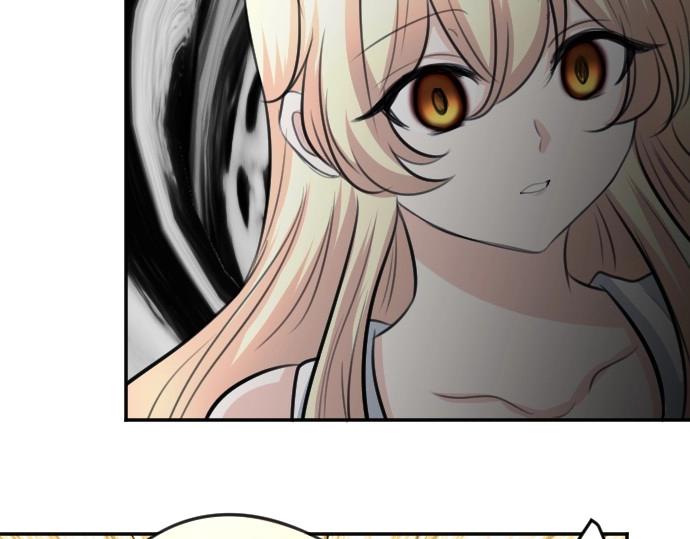 第69话 睡不着吗？(1/3)-第70话