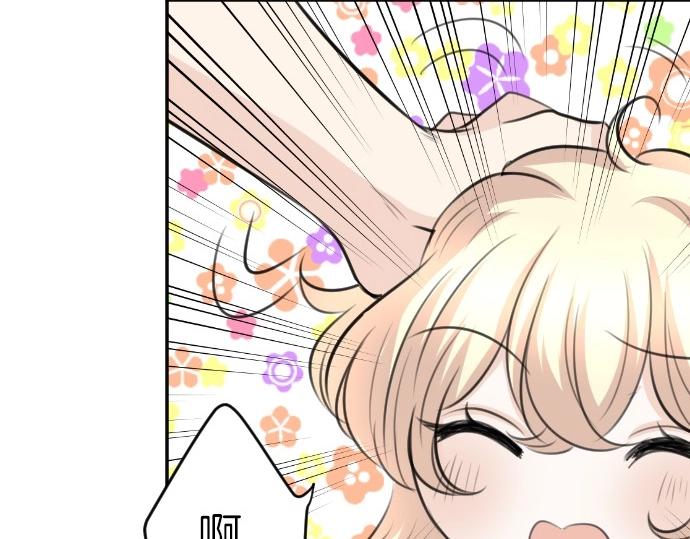 第69话 睡不着吗？(1/3)-第70话