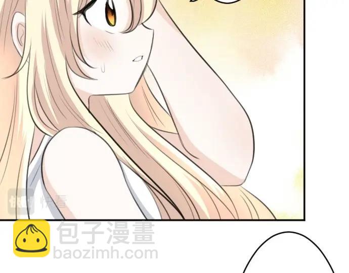 第69话 睡不着吗？(1/3)-第70话