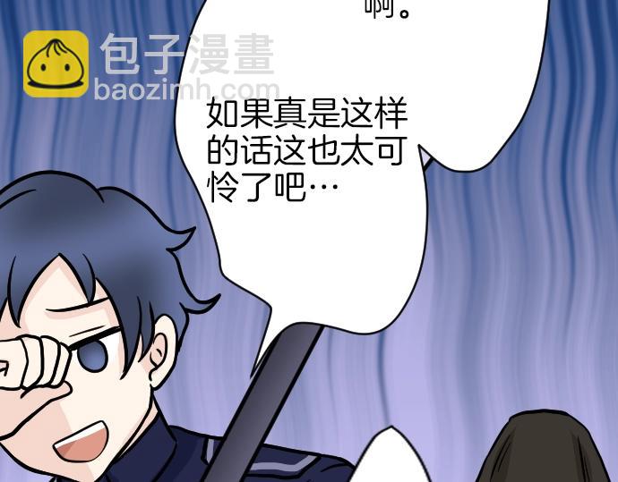 第9话 为了复仇(1/3)-第10话