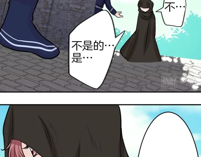 第9话 为了复仇(1/3)-第10话