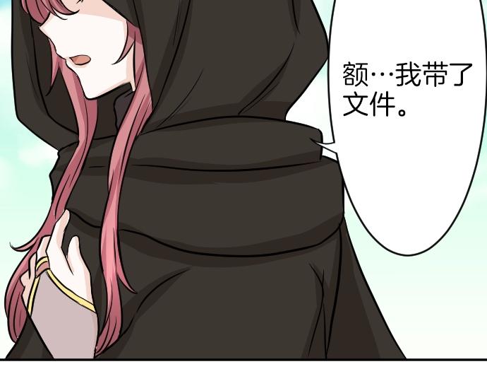 第9话 为了复仇(1/3)-第10话