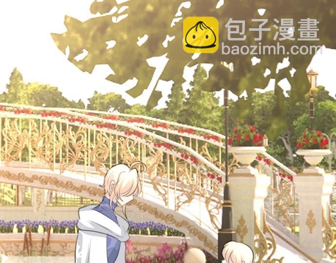 第71话 就是那个人！(1/3)-第72话