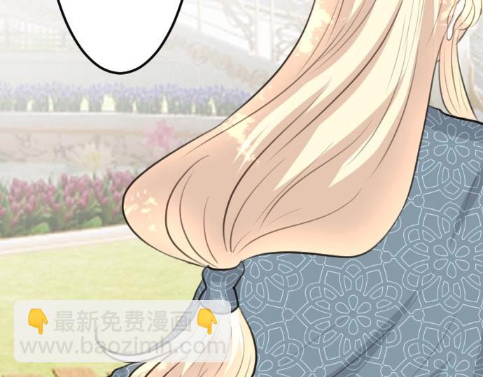 第71话 就是那个人！(1/3)-第72话