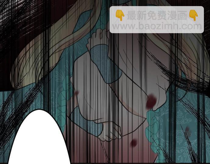 第73话 作为救世主的圣女(1/3)-第74话