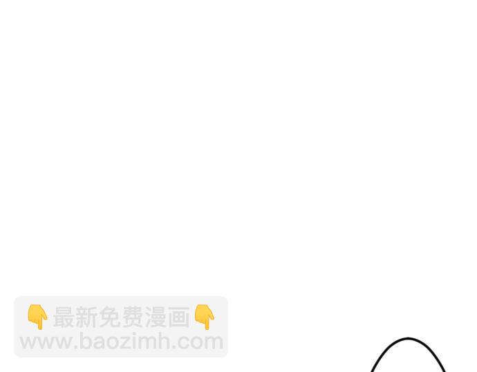 第73话 作为救世主的圣女(1/3)-第74话