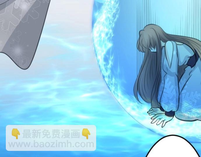 第75话 召唤错了？！(1/3)-第76话