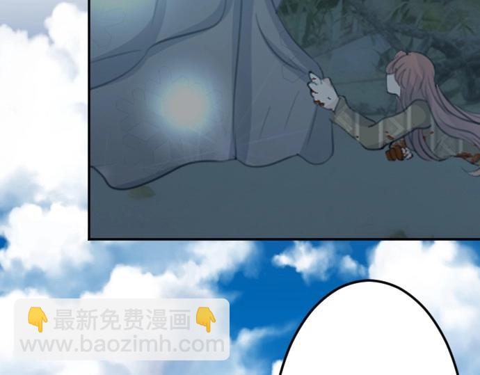 第75话 召唤错了？！(1/3)-第76话