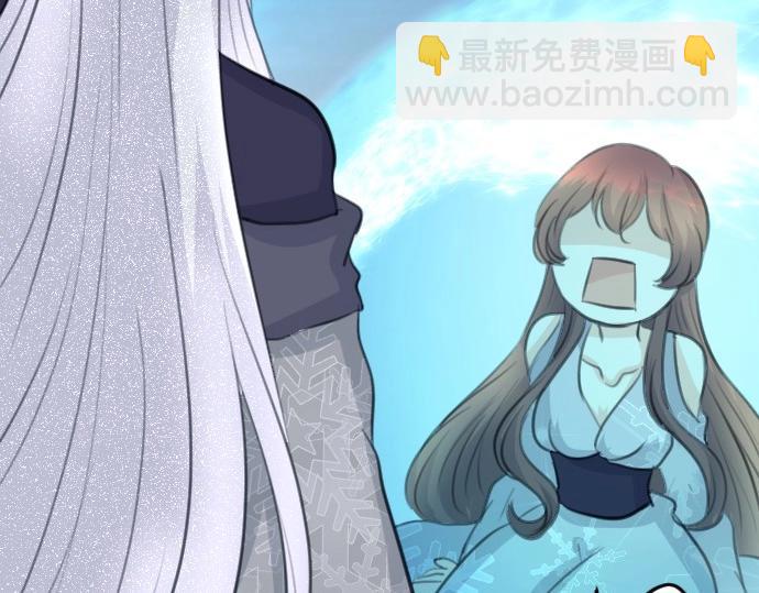 第75话 召唤错了？！(1/3)-第76话