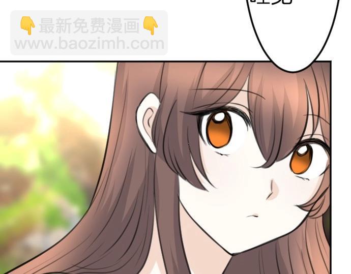 第77话 我一直在等你(1/3)-第78话