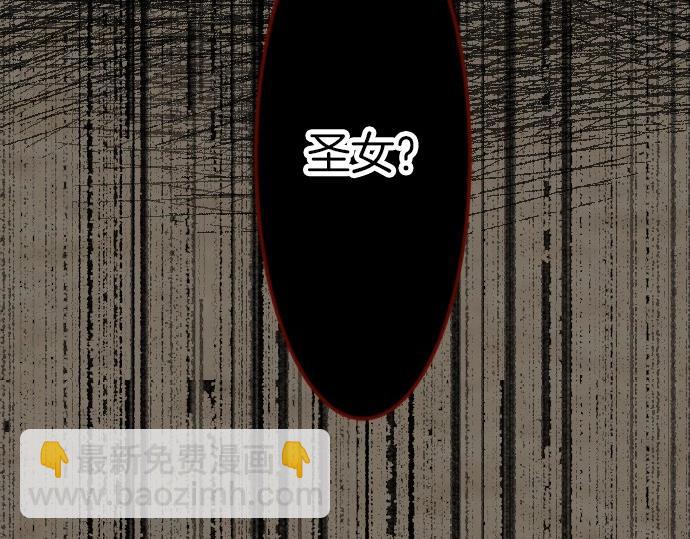 第79话 我可以吗(1/3)-第80话