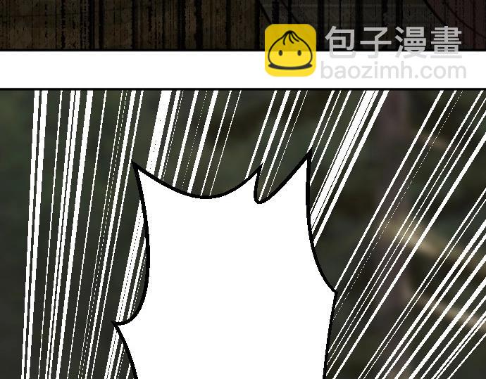 第79话 我可以吗(1/3)-第80话