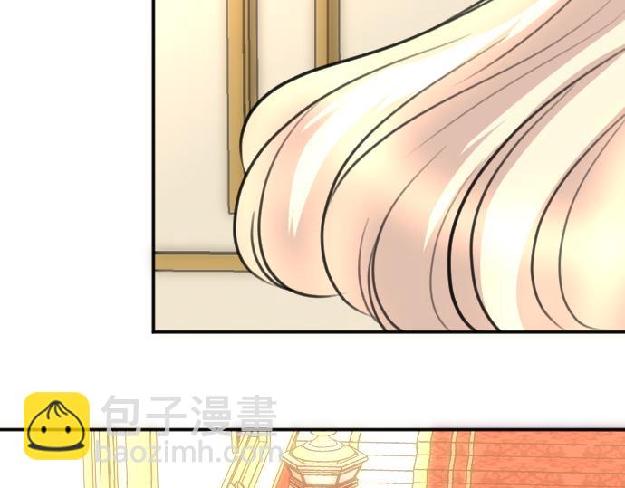 第87话 一切不幸的开始(1/3)-第88话