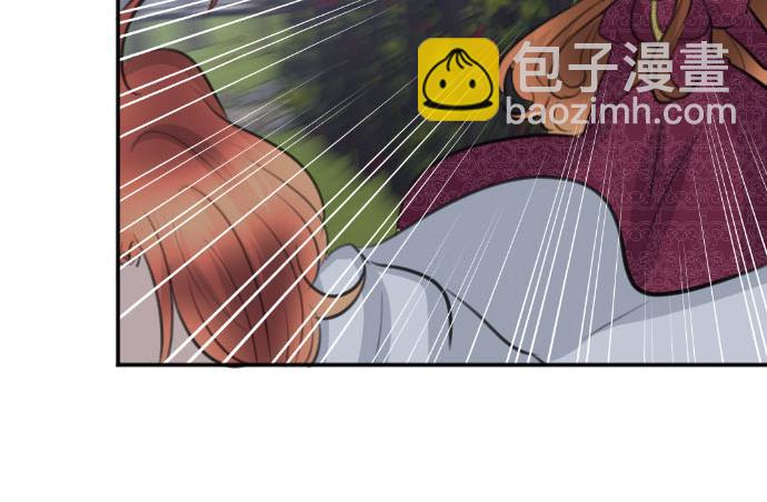 第89话 觉醒的魔王(1/3)-第90话
