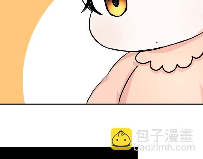 第11话 梦中那个孩子(1/3)-第12话