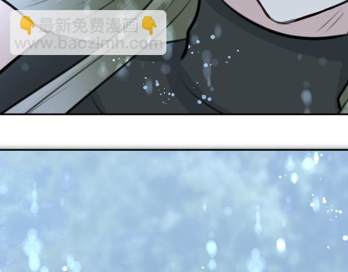 第91话 魔王最初的样貌(1/3)-第92话