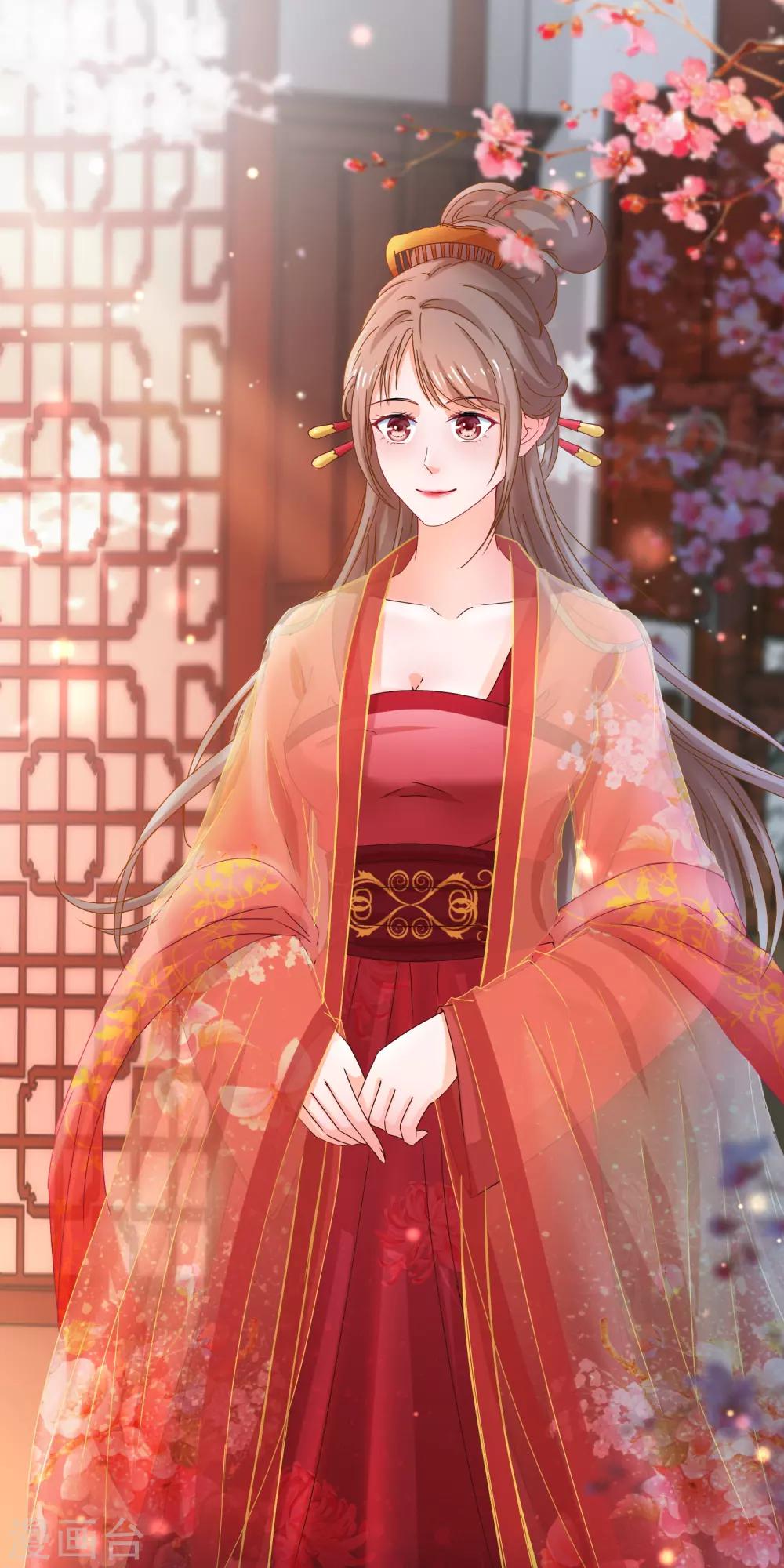 🍶穿越后捡到魔尊大人 第59话 凌潇上钩 第20页