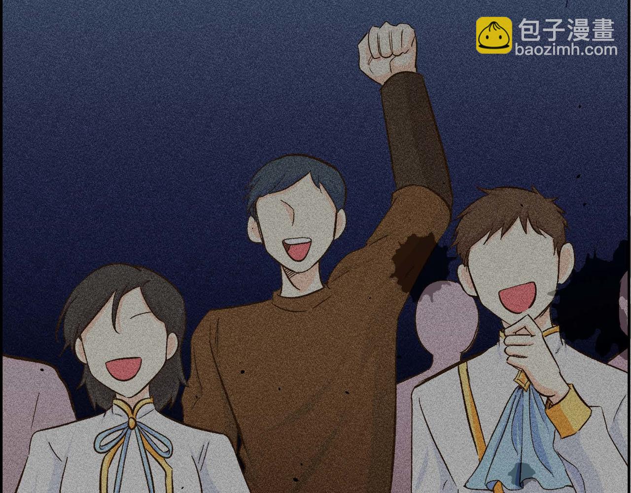 🍶穿越后剧本变了？ 第11话 苦涩的感情 第12页