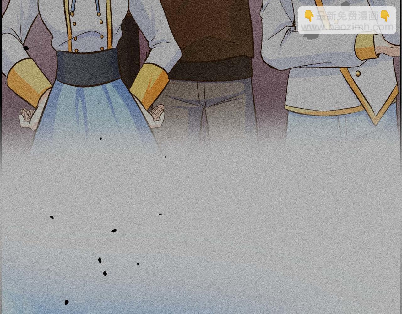 🍶穿越后剧本变了？ 第11话 苦涩的感情 第13页
