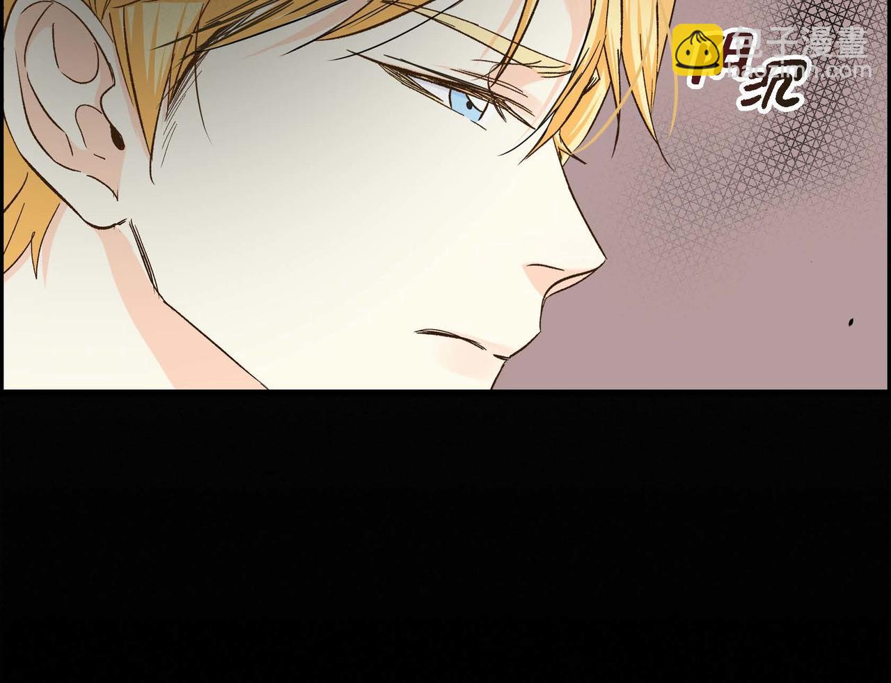 🍶穿越后剧本变了？ 第11话 苦涩的感情 第19页