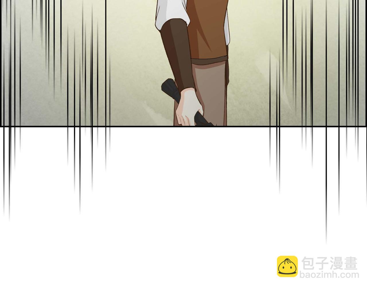 🍶穿越后剧本变了？ 第11话 苦涩的感情 第32页