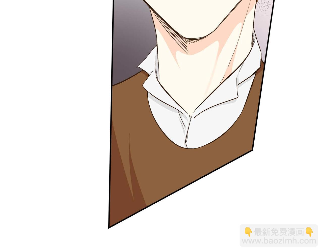 🍶穿越后剧本变了？ 第11话 苦涩的感情 第46页