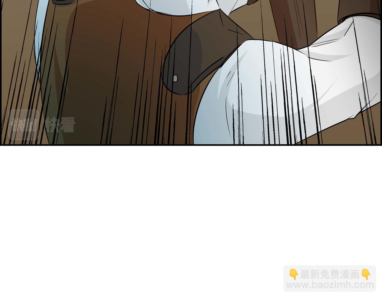 🍶穿越后剧本变了？ 第11话 苦涩的感情 第50页