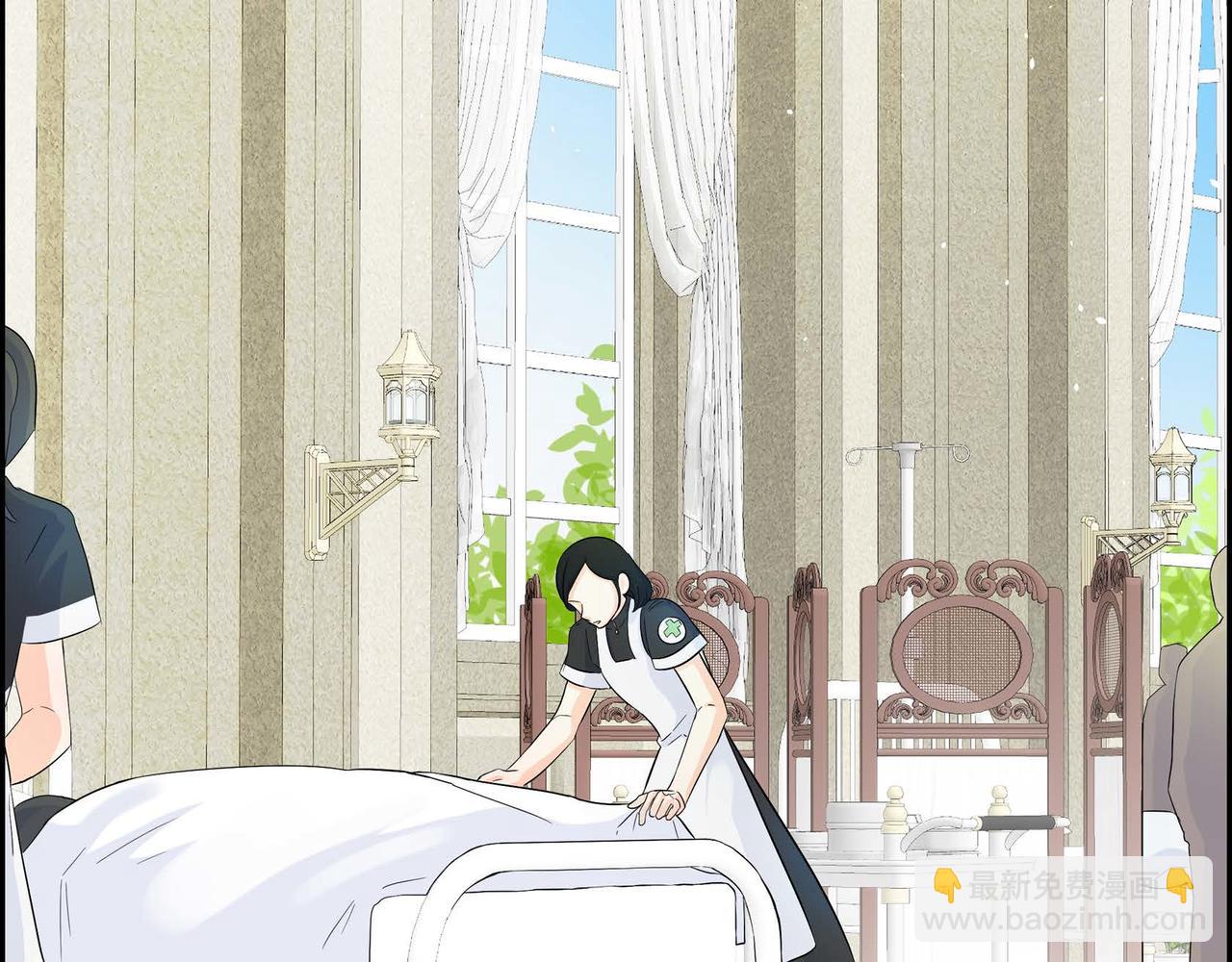 🍶穿越后剧本变了？ 第13话 冲突 第2页