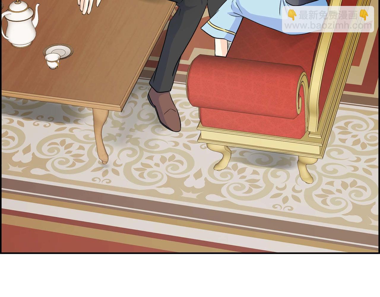 🍶穿越后剧本变了？ 第15话 选择 第20页
