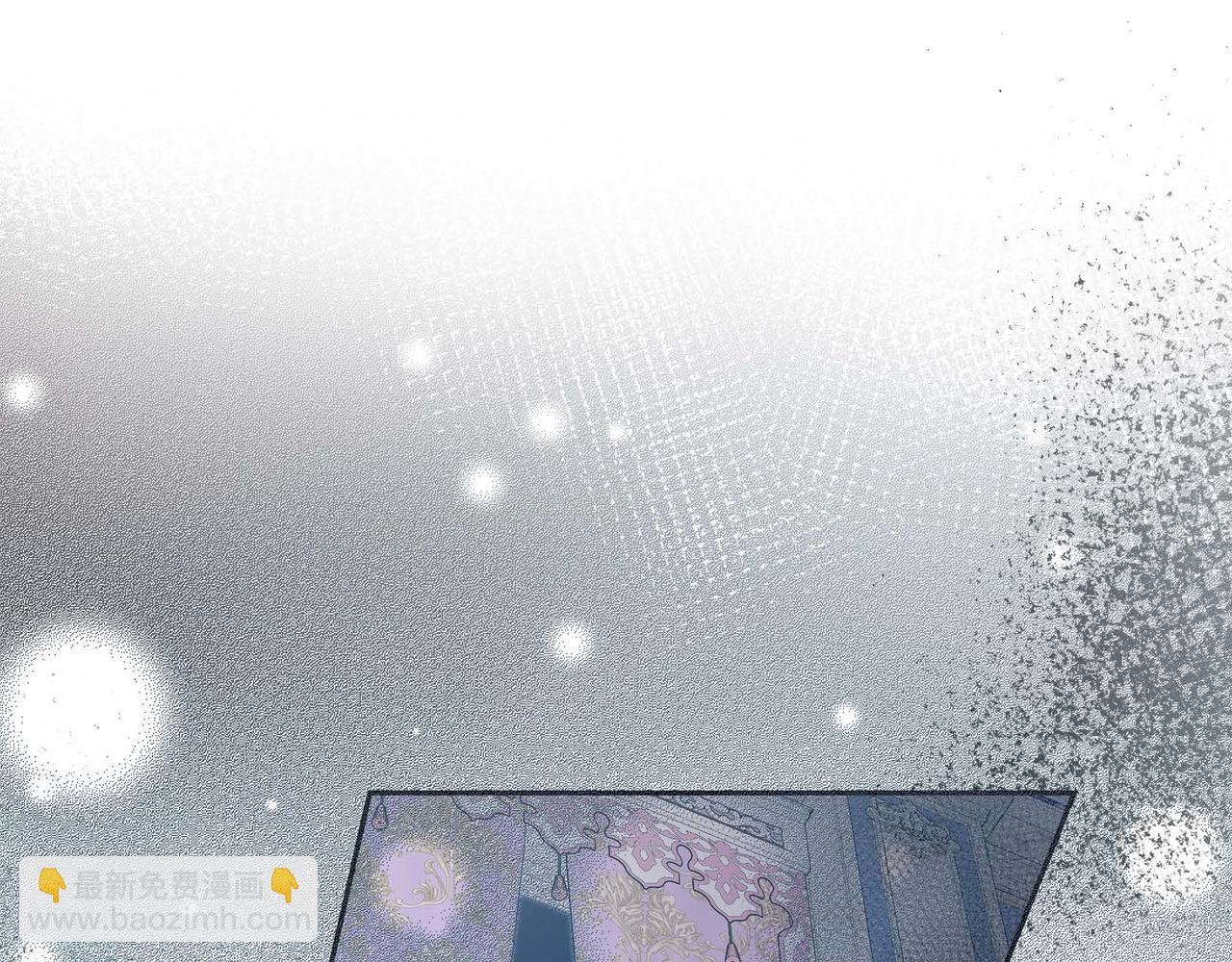 🍶穿越后剧本变了？ 第15话 选择 第28页