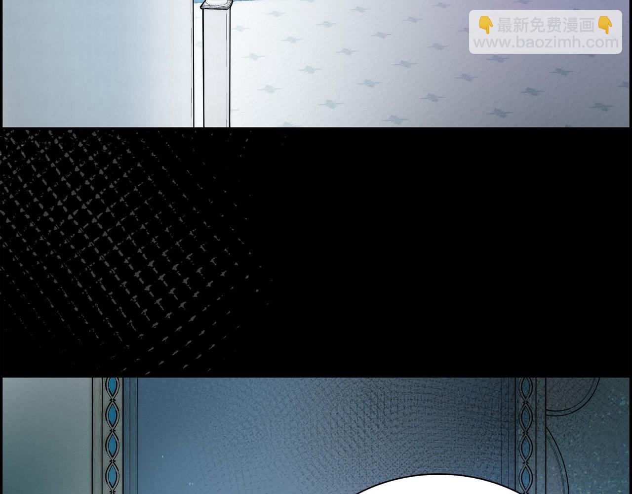 🍶穿越后剧本变了？ 第15话 选择 第36页