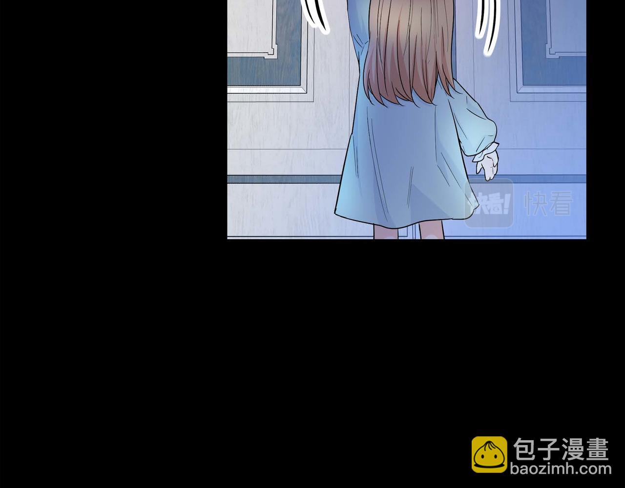 🍶穿越后剧本变了？ 第15话 选择 第48页