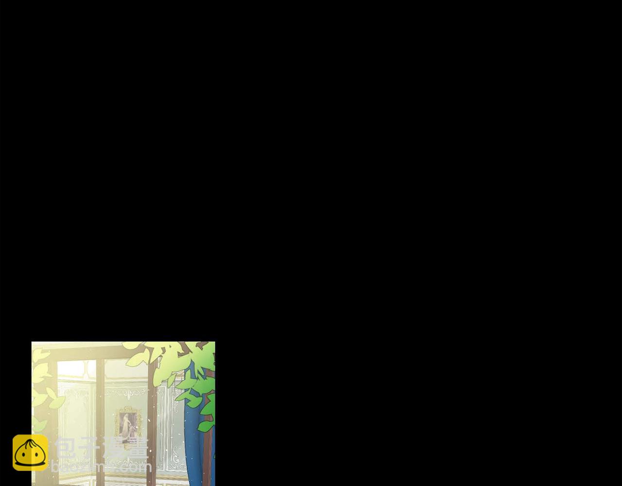 🍶穿越后剧本变了？ 第19话 只是想交朋友 第2页