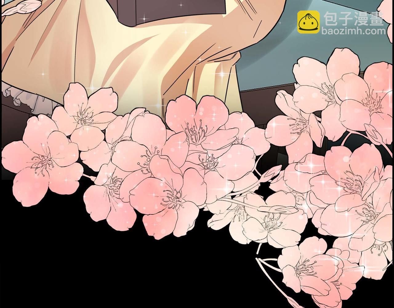🍶穿越后剧本变了？ 第19话 只是想交朋友 第7页