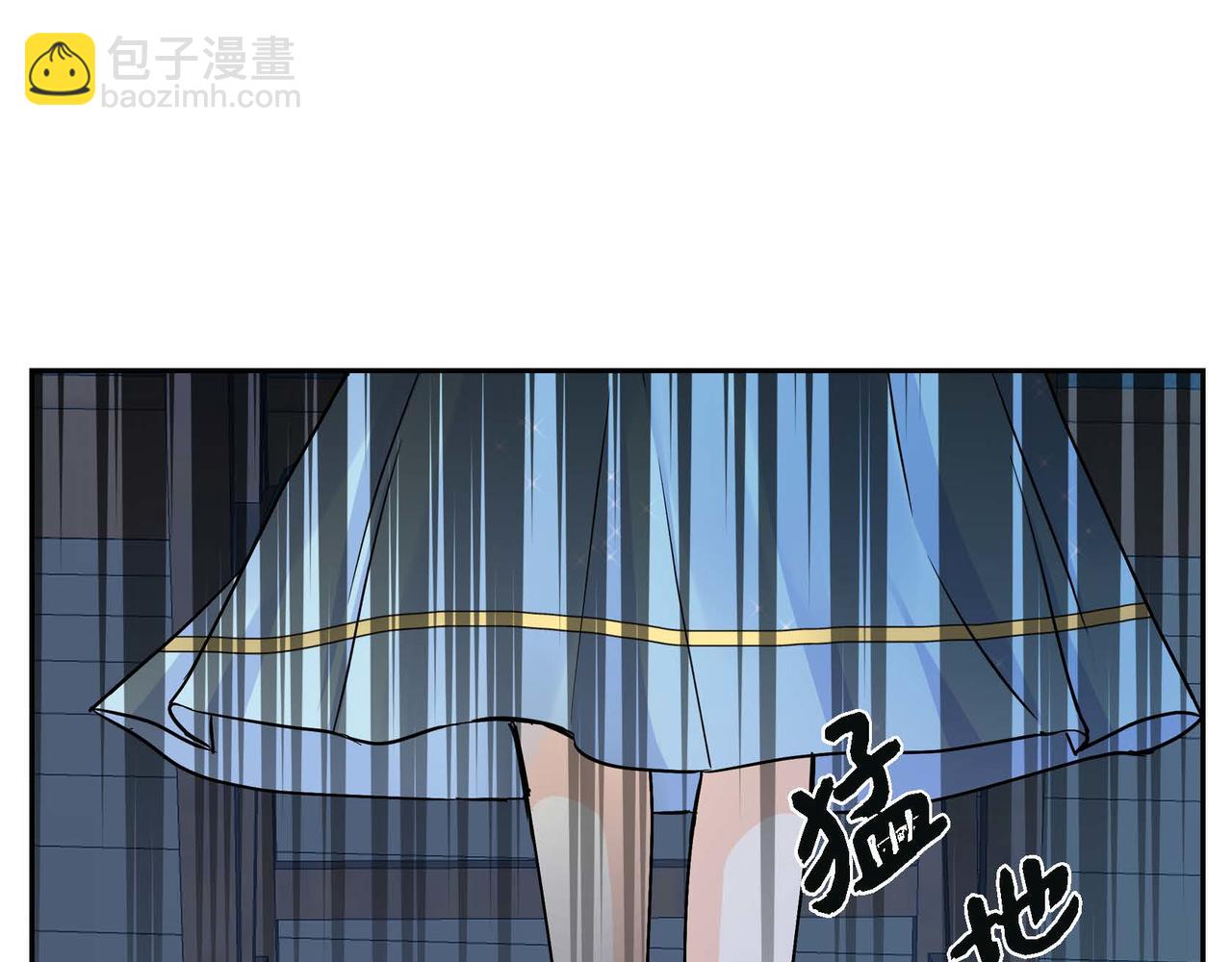 🍶穿越后剧本变了？ 第21话 不要抛弃我 第12页