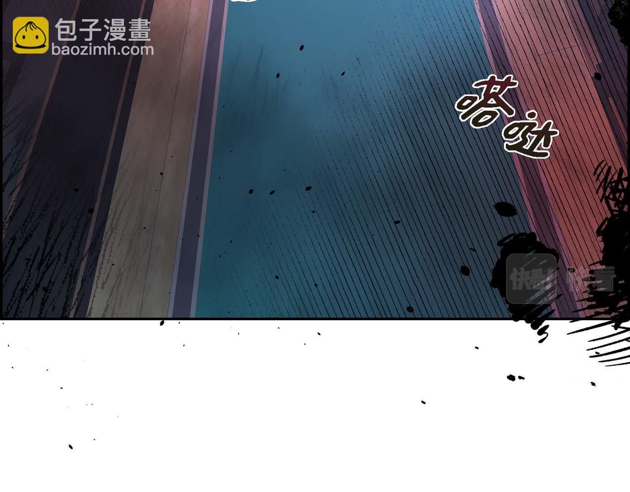 🍶穿越后剧本变了？ 第21话 不要抛弃我 第19页