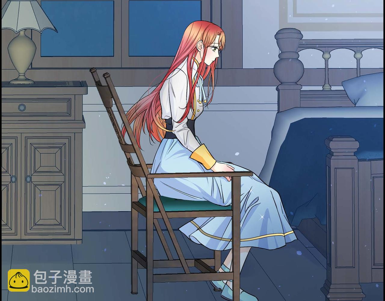 🍶穿越后剧本变了？ 第21话 不要抛弃我 第2页