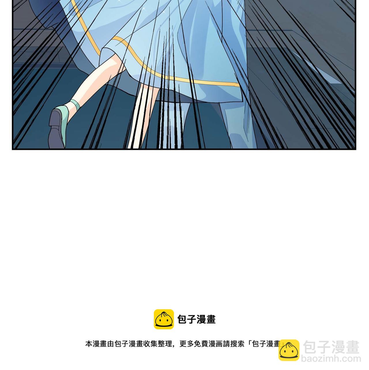 🍶穿越后剧本变了？ 第21话 不要抛弃我 第49页